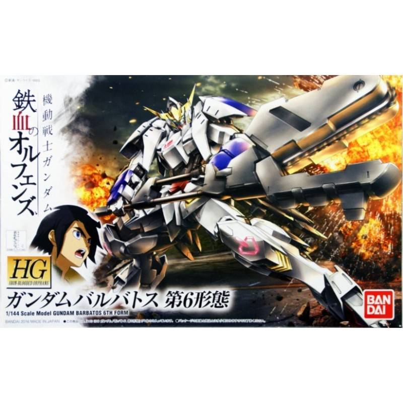 1/144 GUNDAM BARBATOS 6th FORM 1/144 GUNDAM BARBATOS 6th FORM