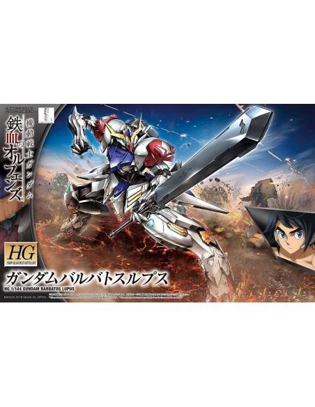 1/144 HG GUNDAM BARBATOS LUPUS