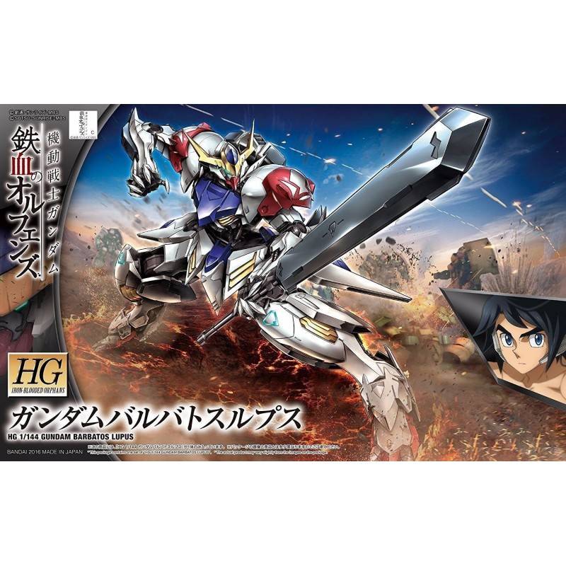 1/144 HG GUNDAM BARBATOS LUPUS