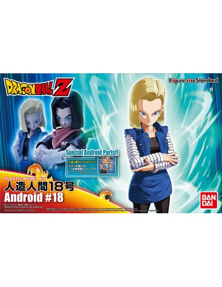 DRAGON BALL Z - FIGURE RISE ANDROID 18