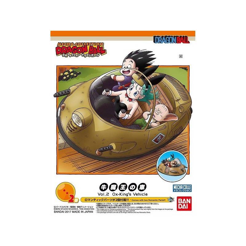 DRAGON BALL MECHA COLLECTION VOL. 3 OX KING VEHICLE DRAGON BALL MECHA COLLECTION VOL. 3 OX KING VEHICLE