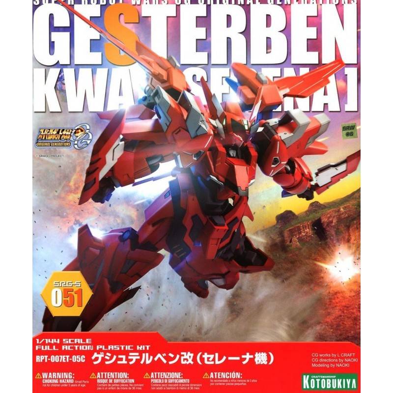1/144 SUPER ROBOTS WAR RPT-007ET-05C GESTERBEN KWAI SERENA 1/144 SUPER ROBOTS WAR RPT-007ET-05C GESTERBEN KWAI SERENA