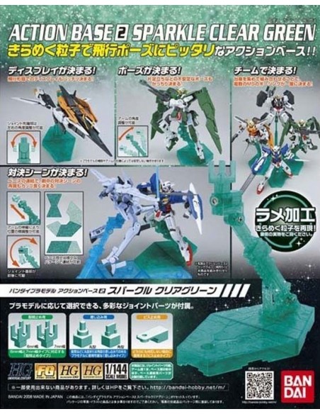 ACTION BASE 2 SPARKLE GREEN CLEAR - EXPOSITOR