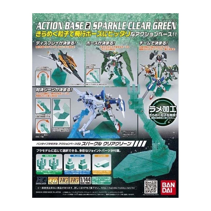 ACTION BASE 2 SPARKLE GREEN CLEAR - EXPOSITOR