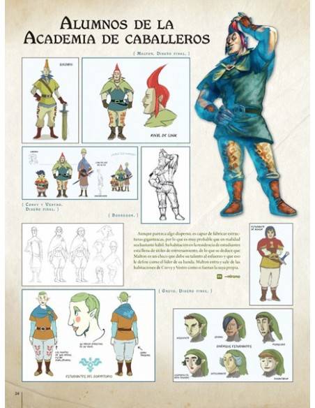 THE LEGEND OF ZELDA HYRULE HISTORIA