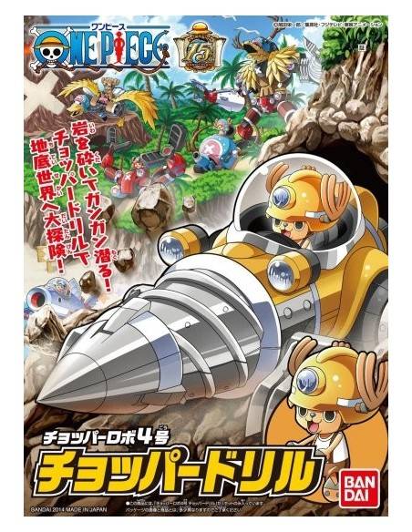 ONE PIECE CHOPPER ROBOT 04 CHOPPER DRILL
