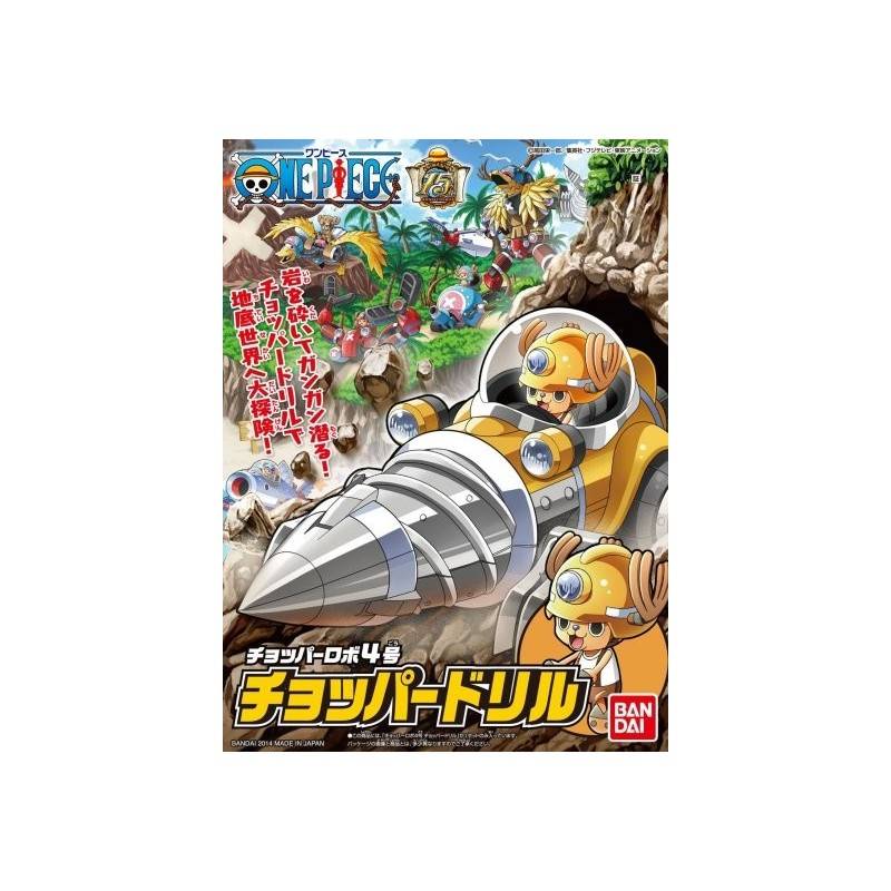 ONE PIECE CHOPPER ROBOT 04 CHOPPER DRILL