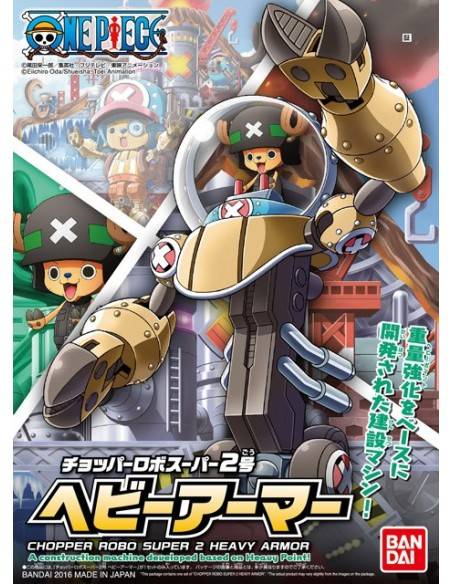 ONE PIECE CHOPPER ROBO S 02 HEAVY ARMOR