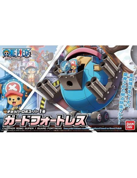 ONE PIECE CHOPPER ROBO S 01 GUARD FORTRESS