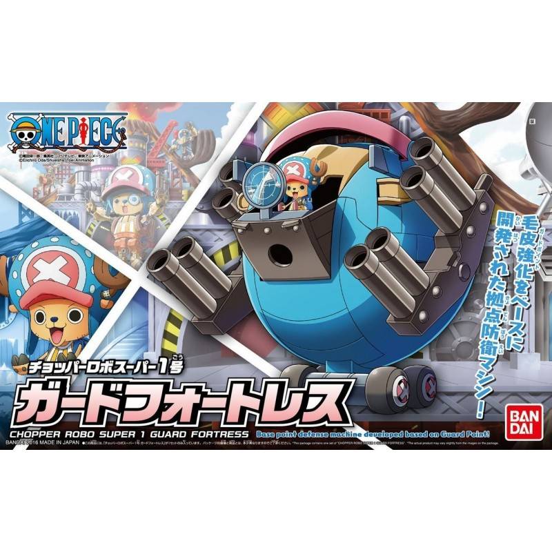 ONE PIECE CHOPPER ROBO S 01 GUARD FORTRESS