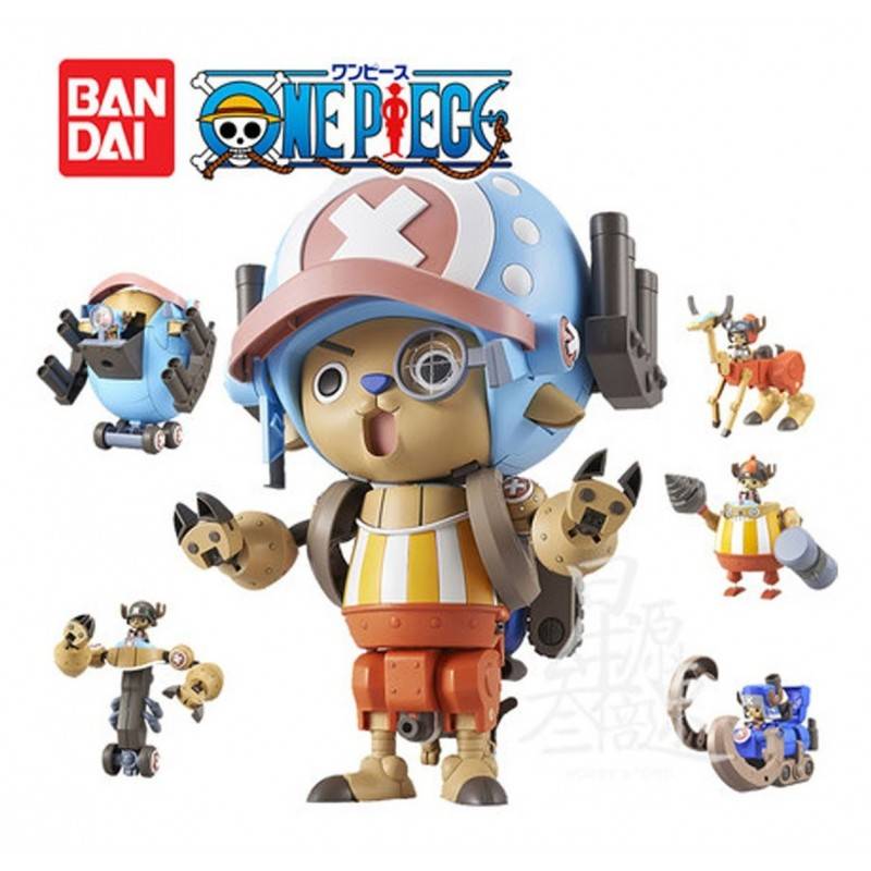 ONE PIECE CHOPPER ROBO S 02 HEAVY ARMOR