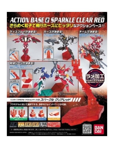 ACTION BASE 2 SPARKLE CLEAR RED - EXPOSITOR