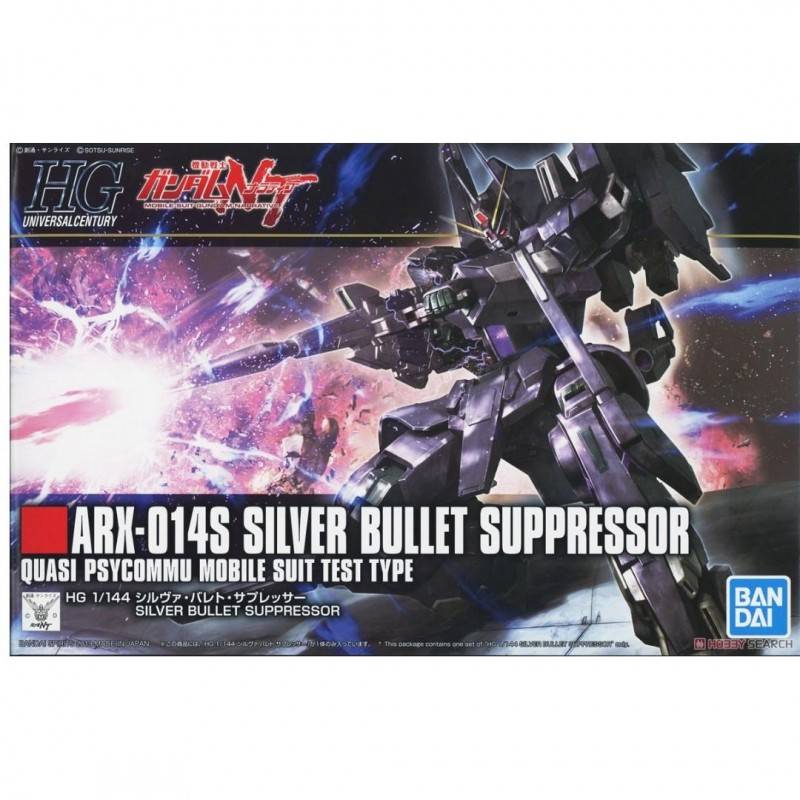 HGUC ARX-014S Silver Bullet...