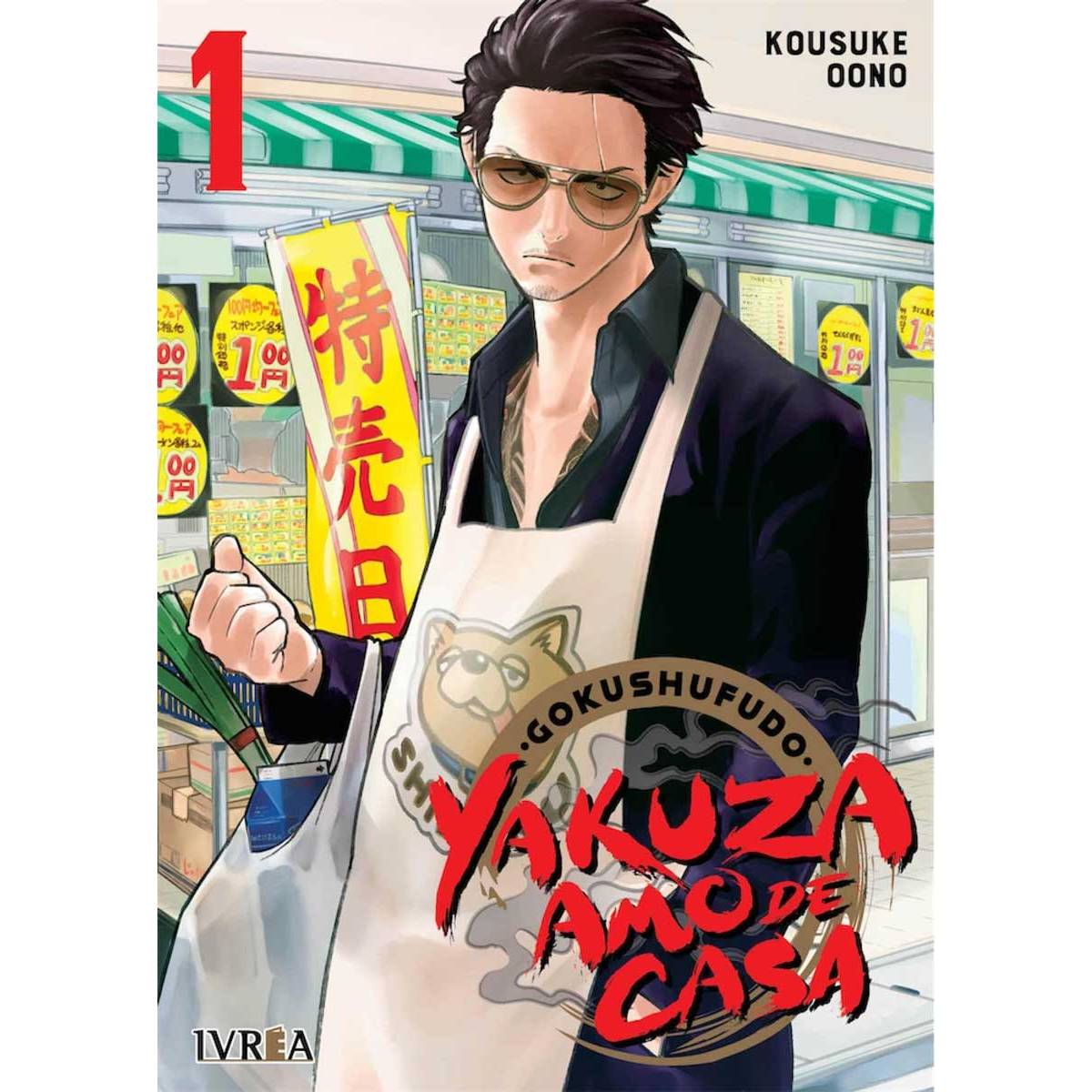 Gokushufudo: Yakuza Amo de...