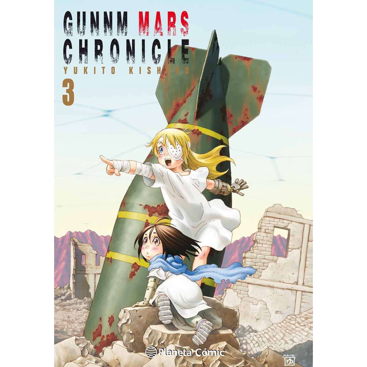 Gunnm Mars Chronicle 03