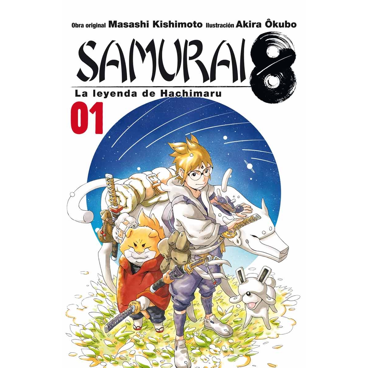 Samurai 8 01 (Segunda Mano)