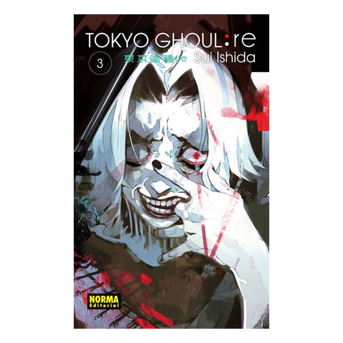 Tokyo Ghoul: Re 03