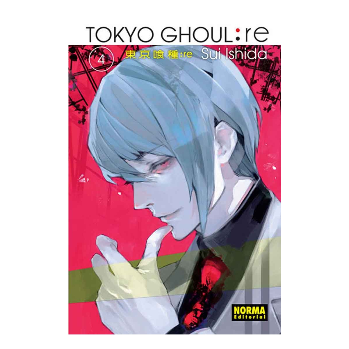 Tokyo Ghoul: Re 04