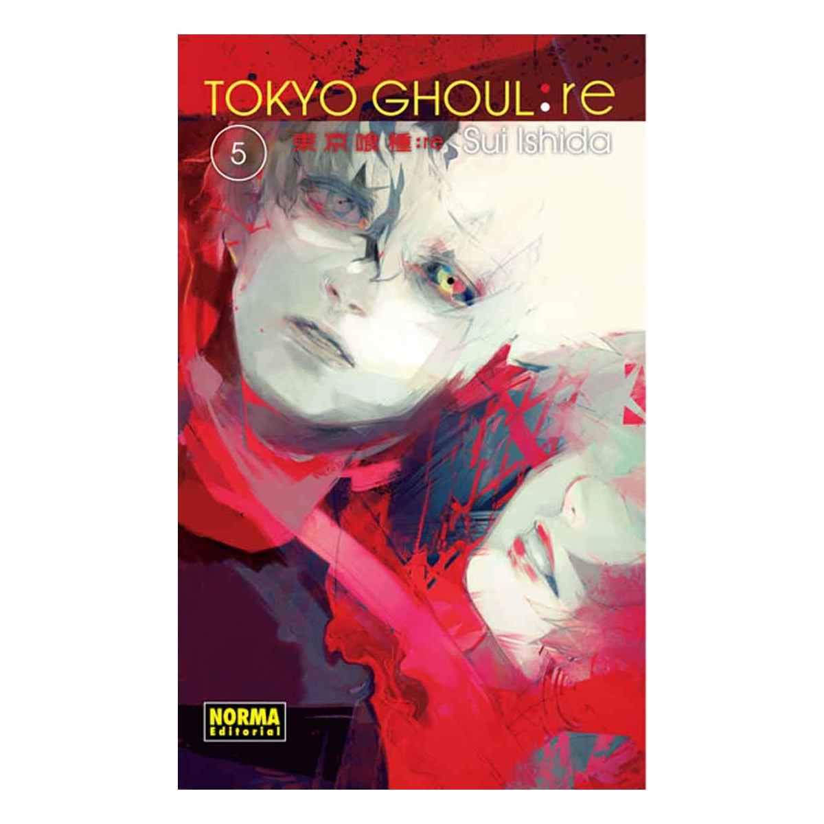 Tokyo Ghoul: Re 05