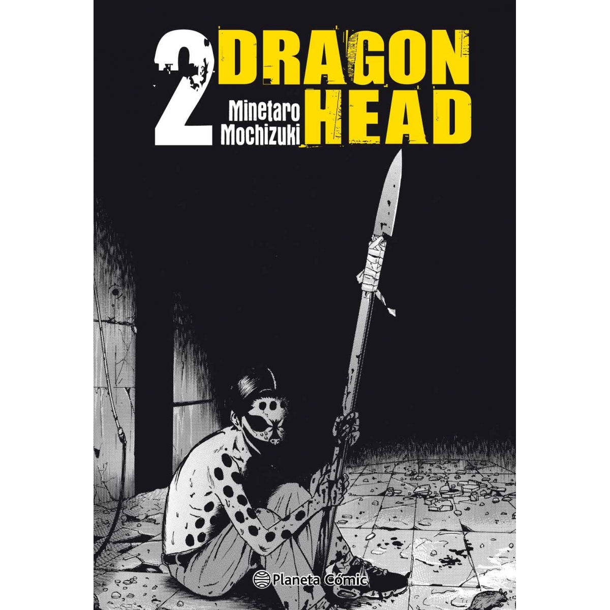Dragon Head 02