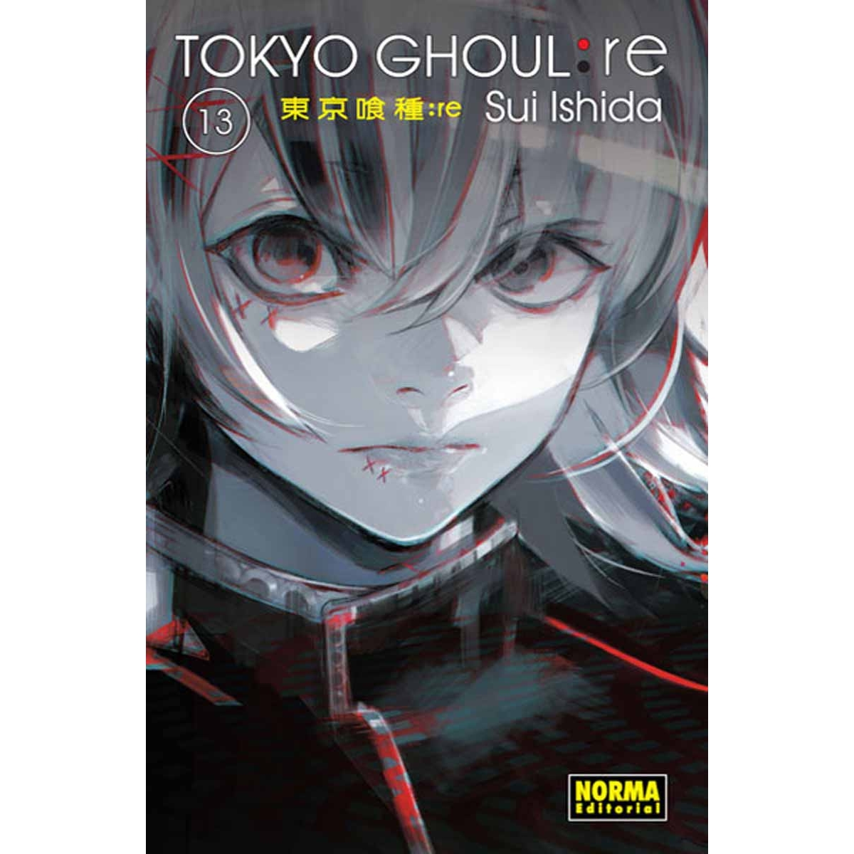 Tokyo, Ghoul: Re 13