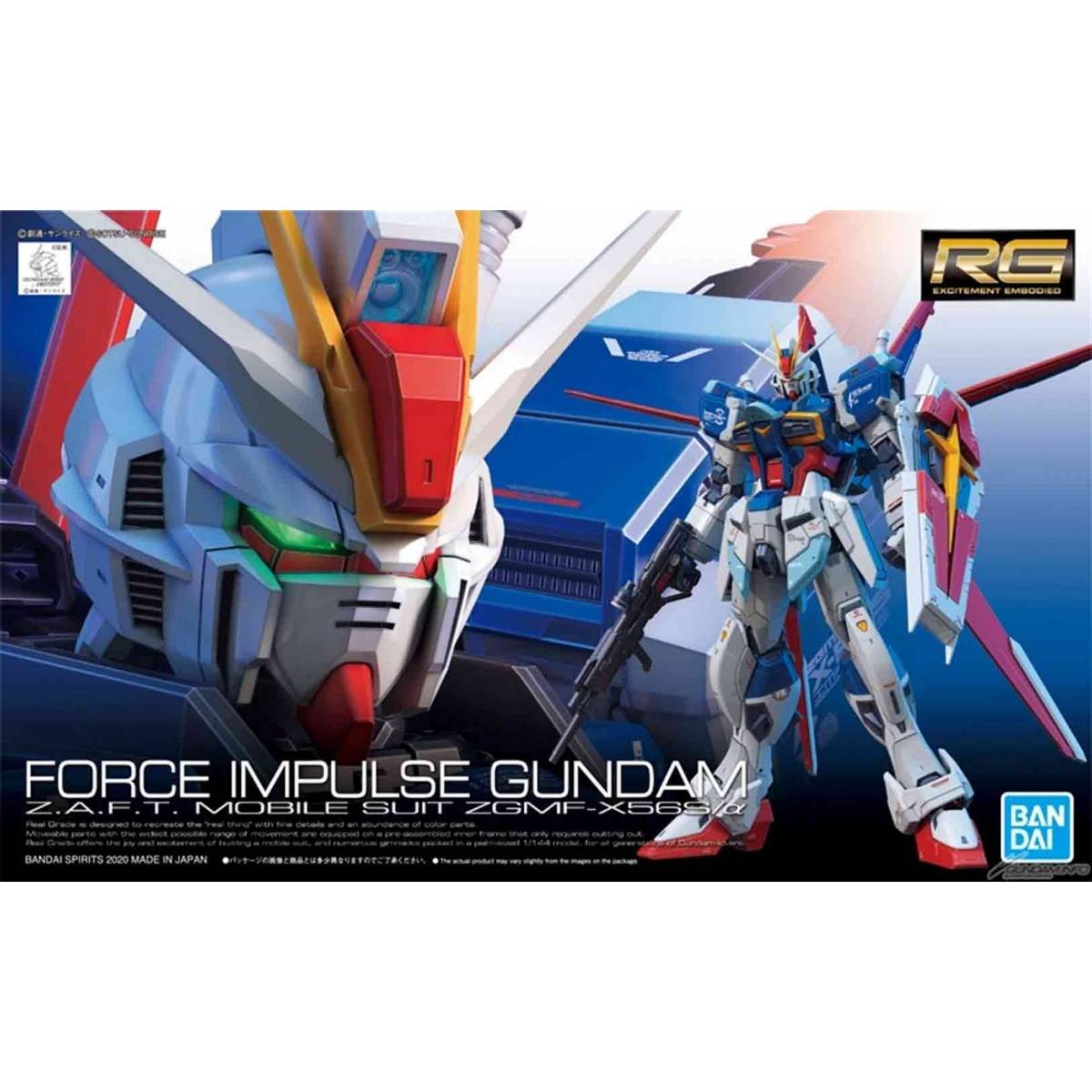 RG Force Impulse Gundam 1/144