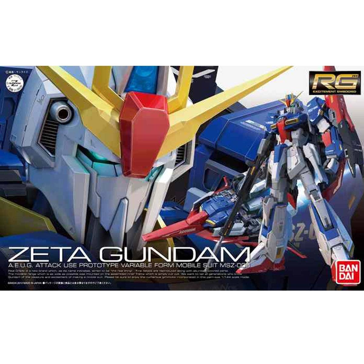 RG MSZ-008 Zeta Gundam 1/144