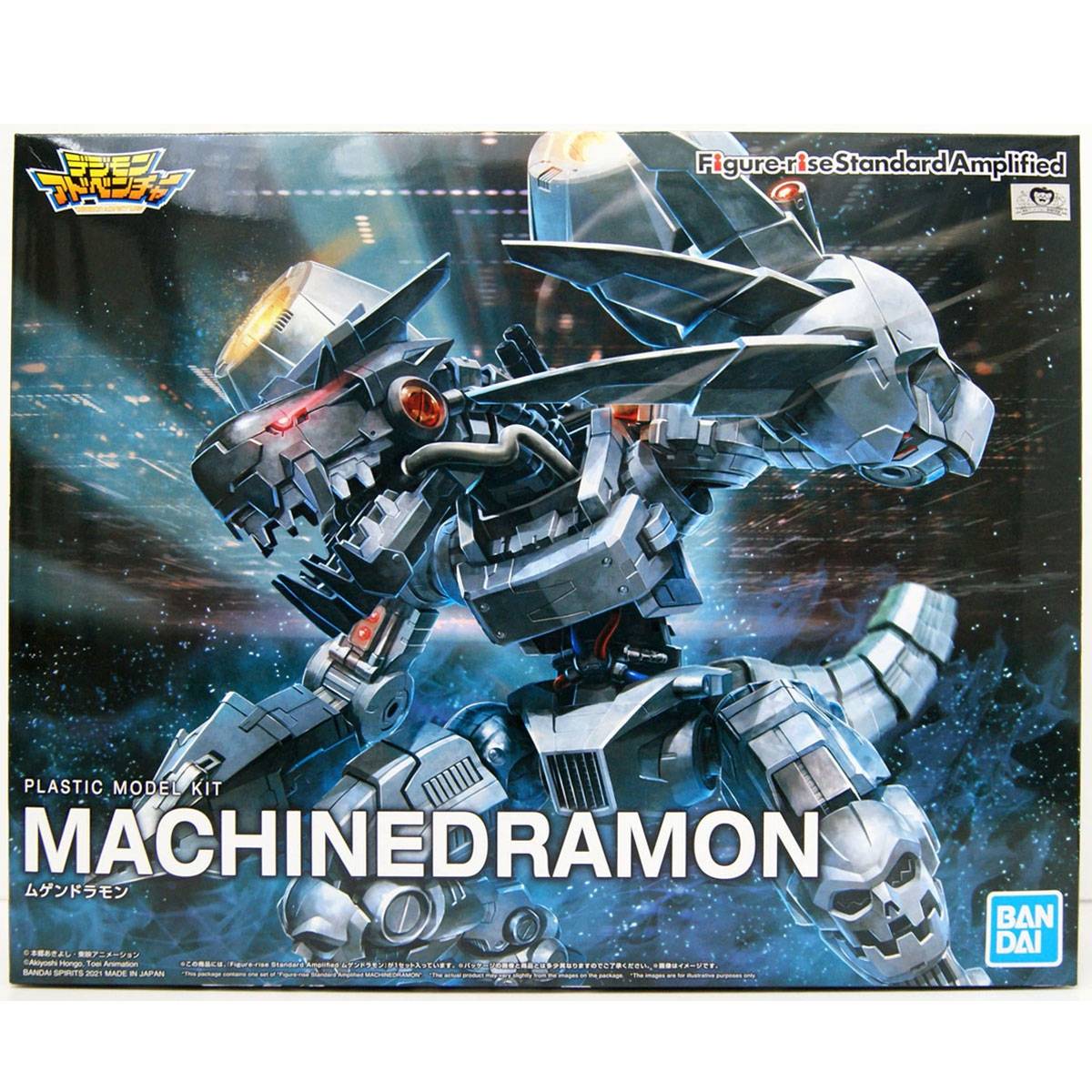Machinedramon Digimon...