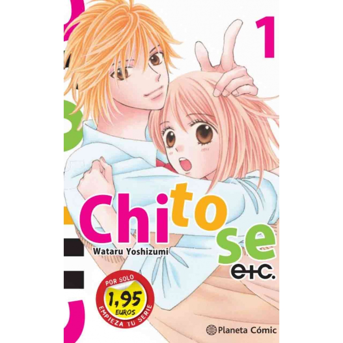 Chitose Etc 01 (Promocional)