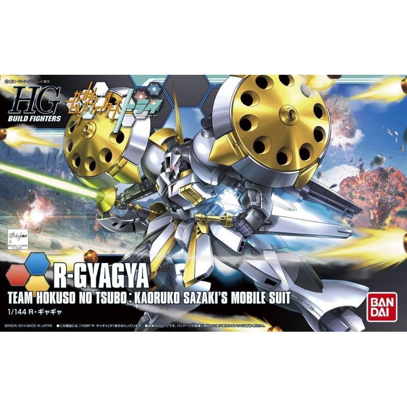 1/144 HGBF R-GYAGYA GUNDAM 1/144 HGBF R-GYAGYA GUNDAM