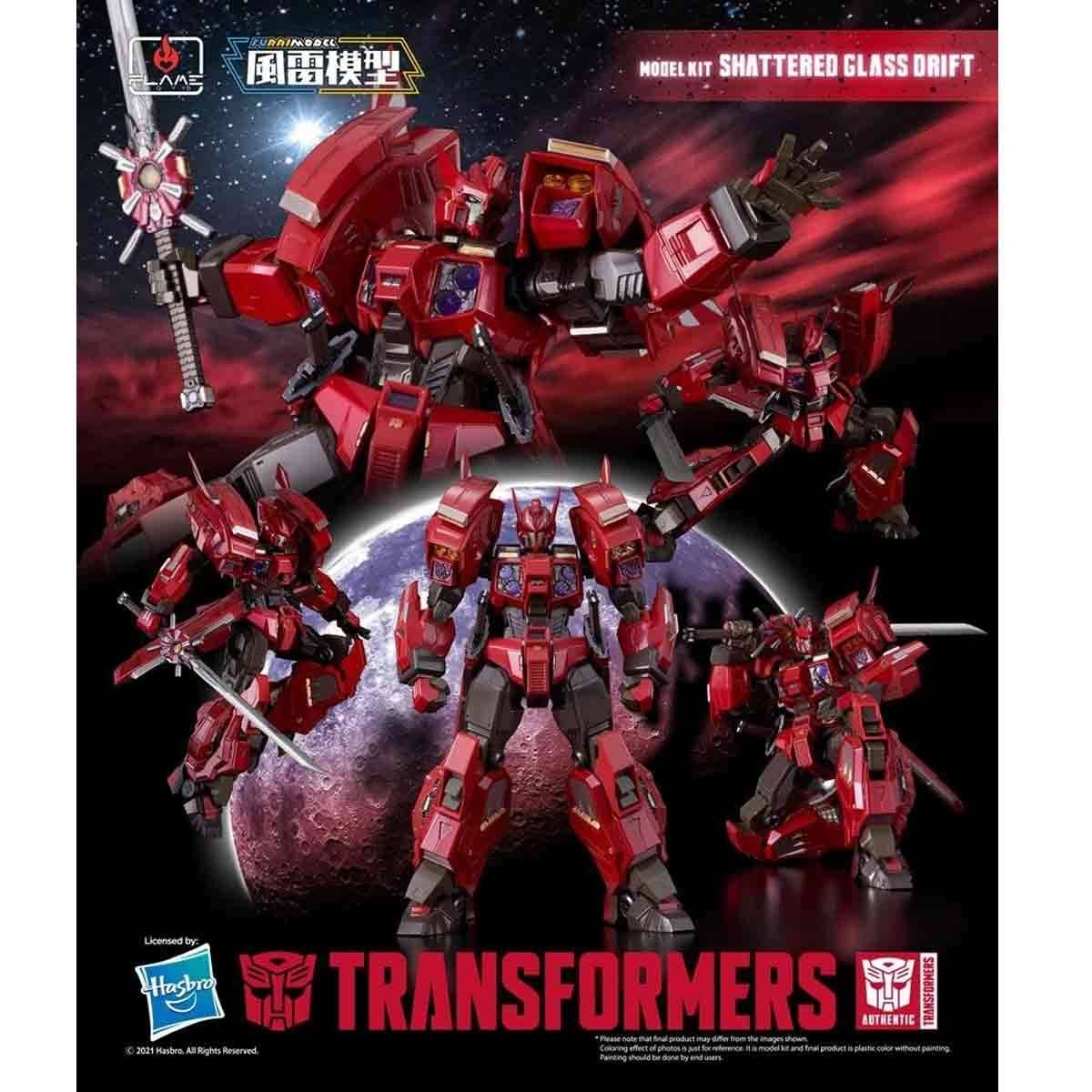 Shattered Glass Drift...