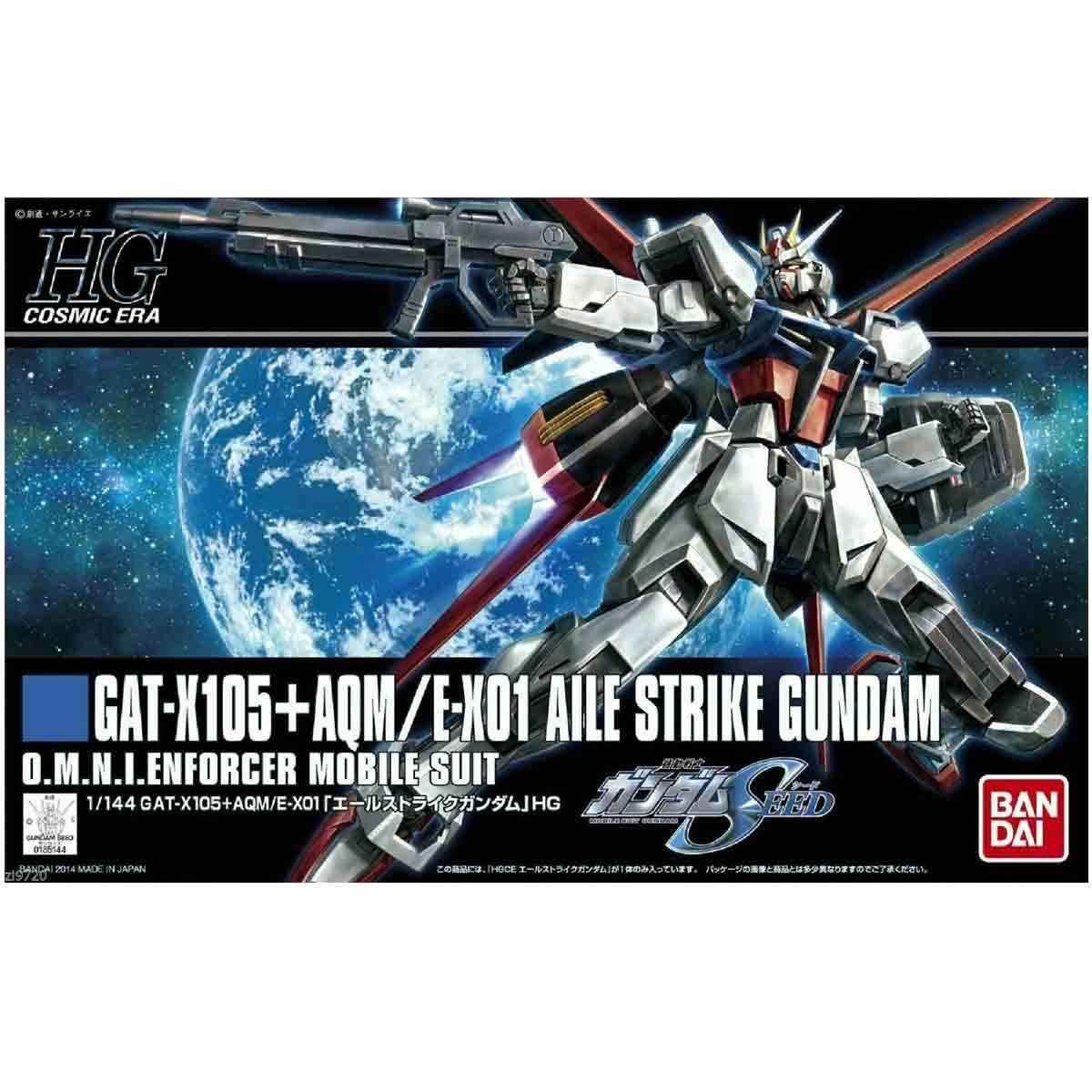 HG GATX-105 + AQM /E-X01...