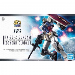 HG RX-78-2 Gundam Beyond...