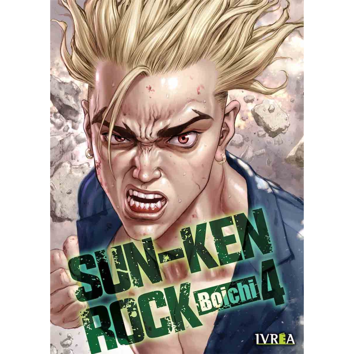 Sun Ken Rock 04 de 12