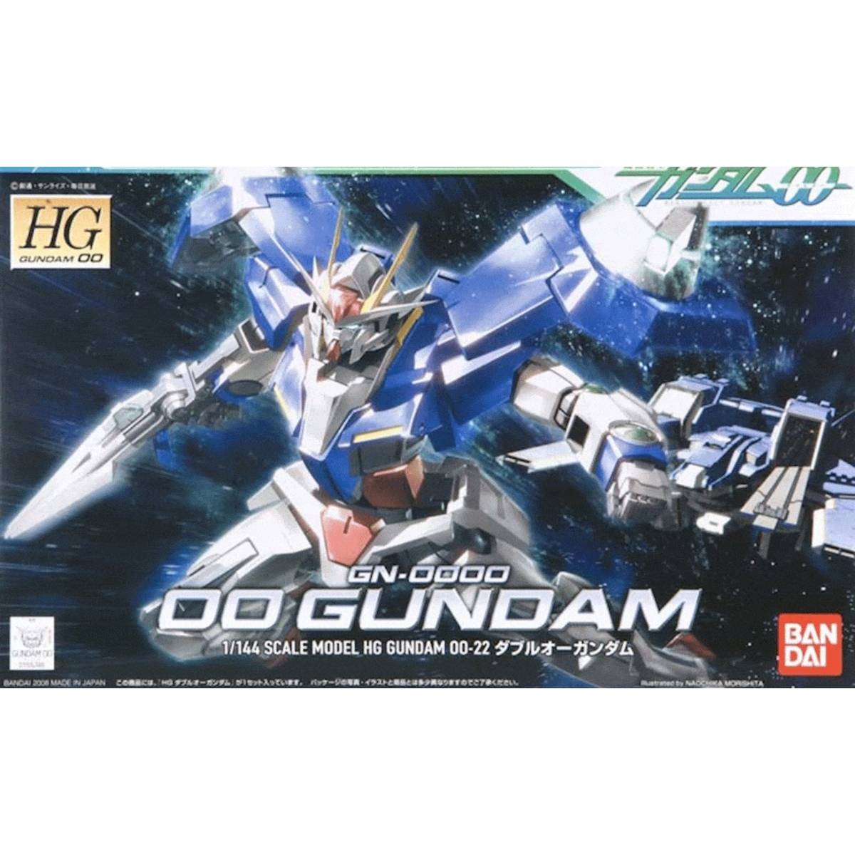HG GN-0000 00 Gundam 1/144