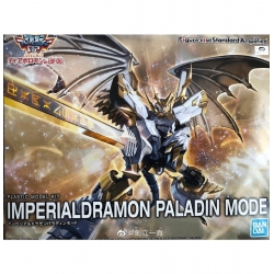 Imperialdramon Paladin Mode...