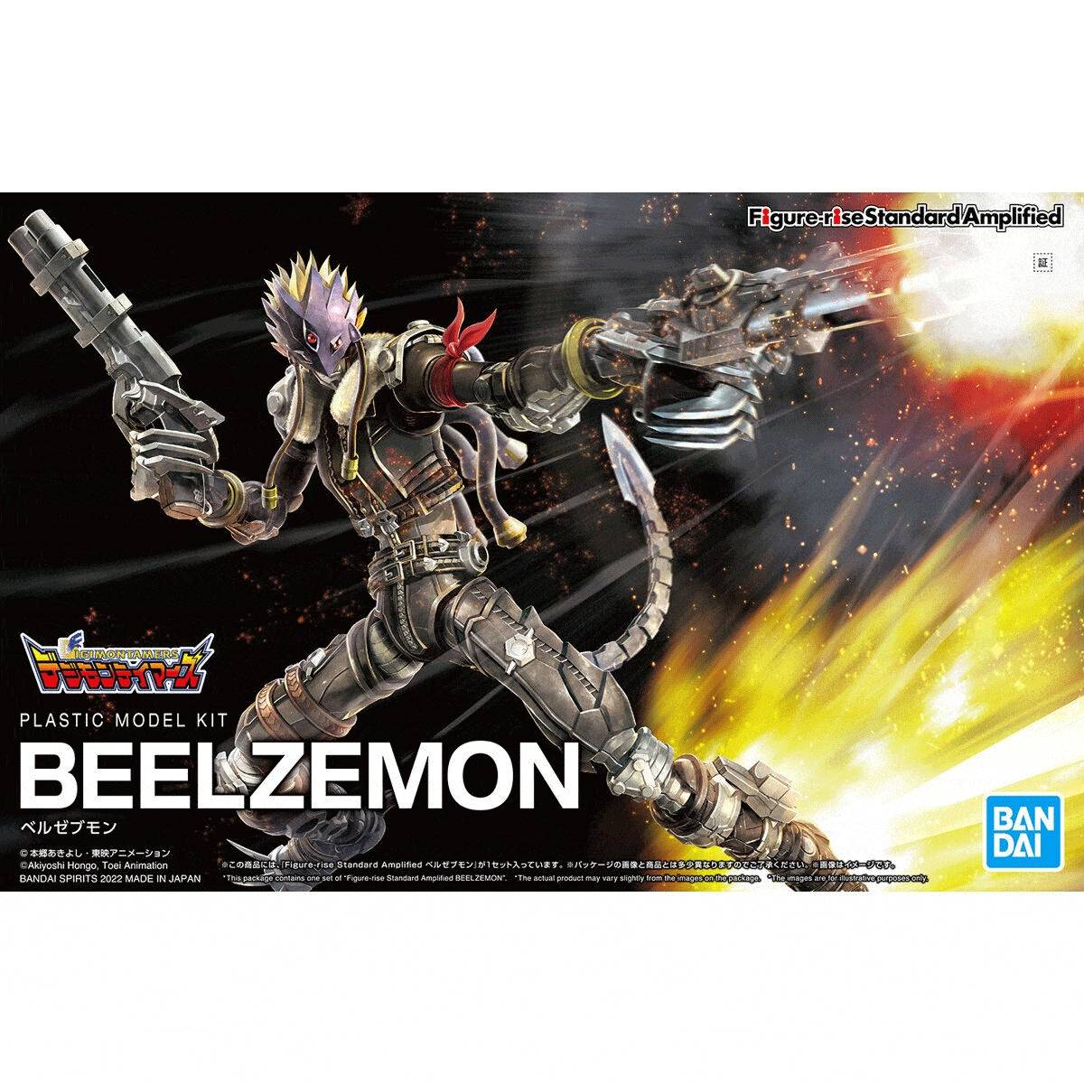 Beelzemon Digimon Figure...
