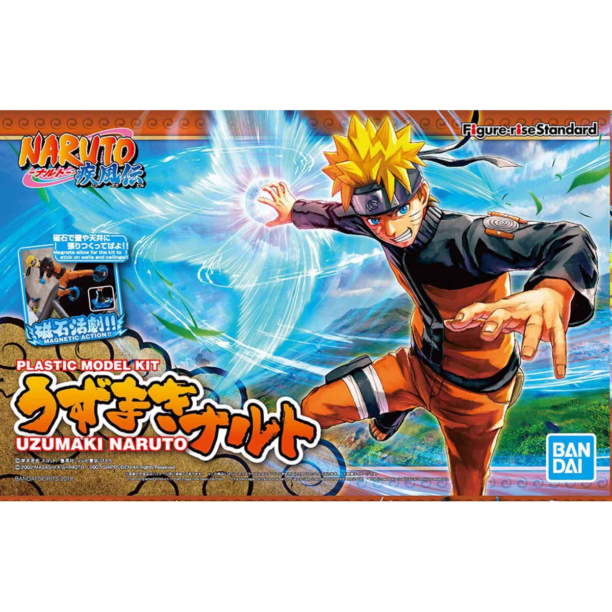 Naruto Uzumaki Figure Rise