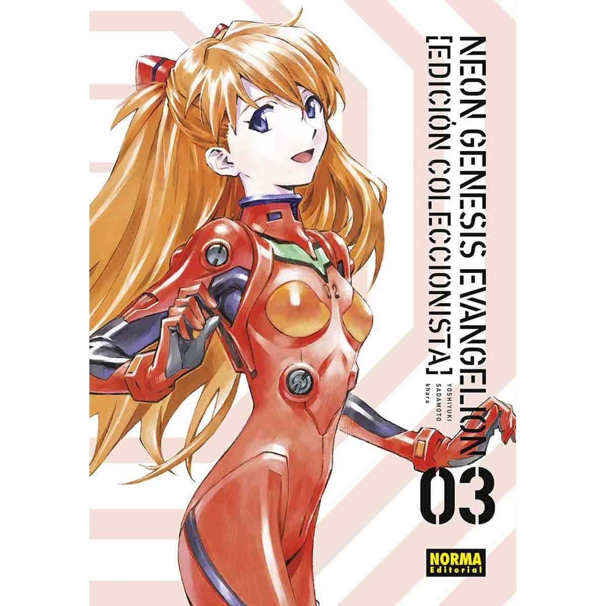 Neon Génesis Evangelion 03...