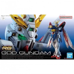 RG God Gundam GF13-017NJII...