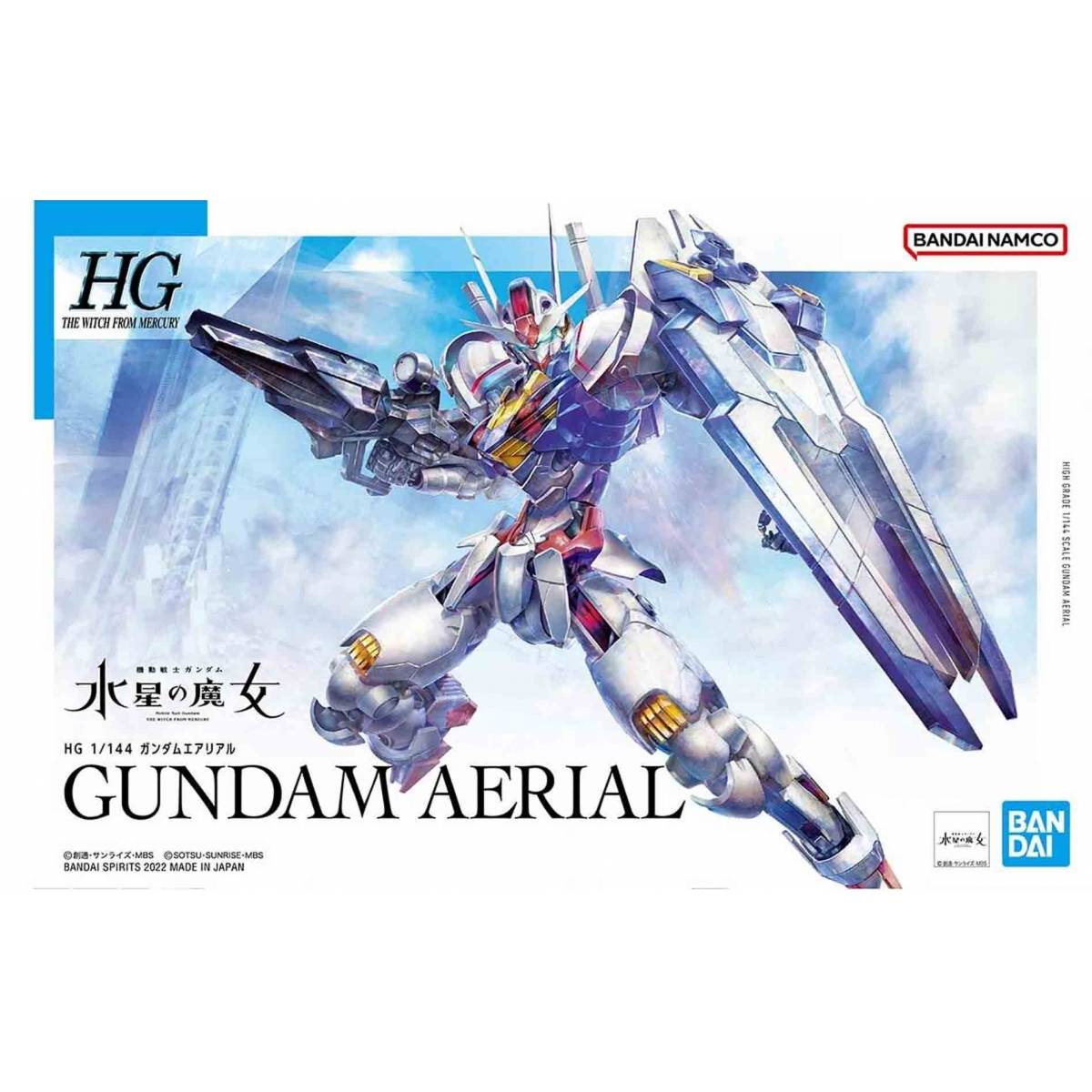 1/144 HG Aerial Gundam