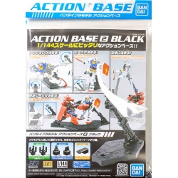 Action Base 2 Black Gundam...