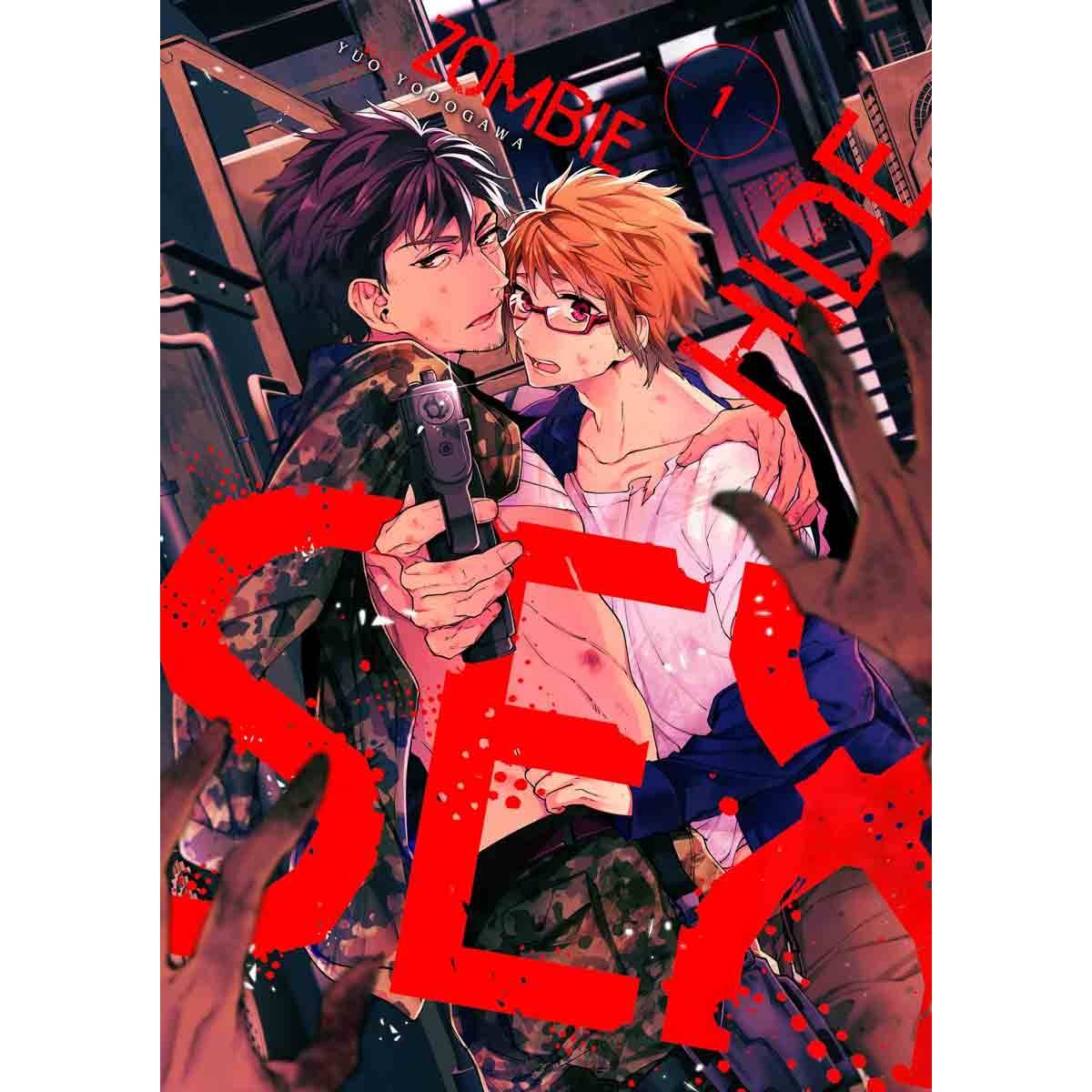 Zombie Hide Sex 01