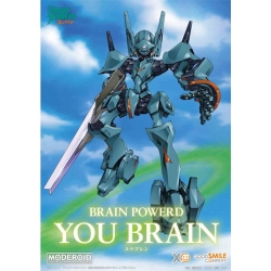 You Brain Brain Powerd...