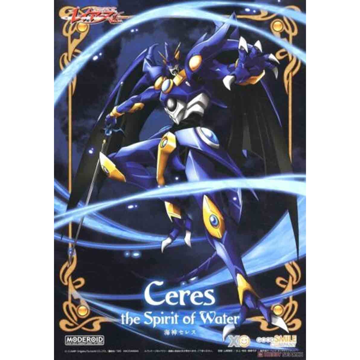 Ceres the Spirit of Water...