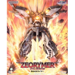 Zeromyner of the Heavens...