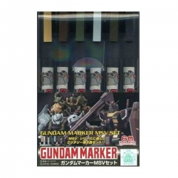 AMS127 - Gundam Marker MSV Set