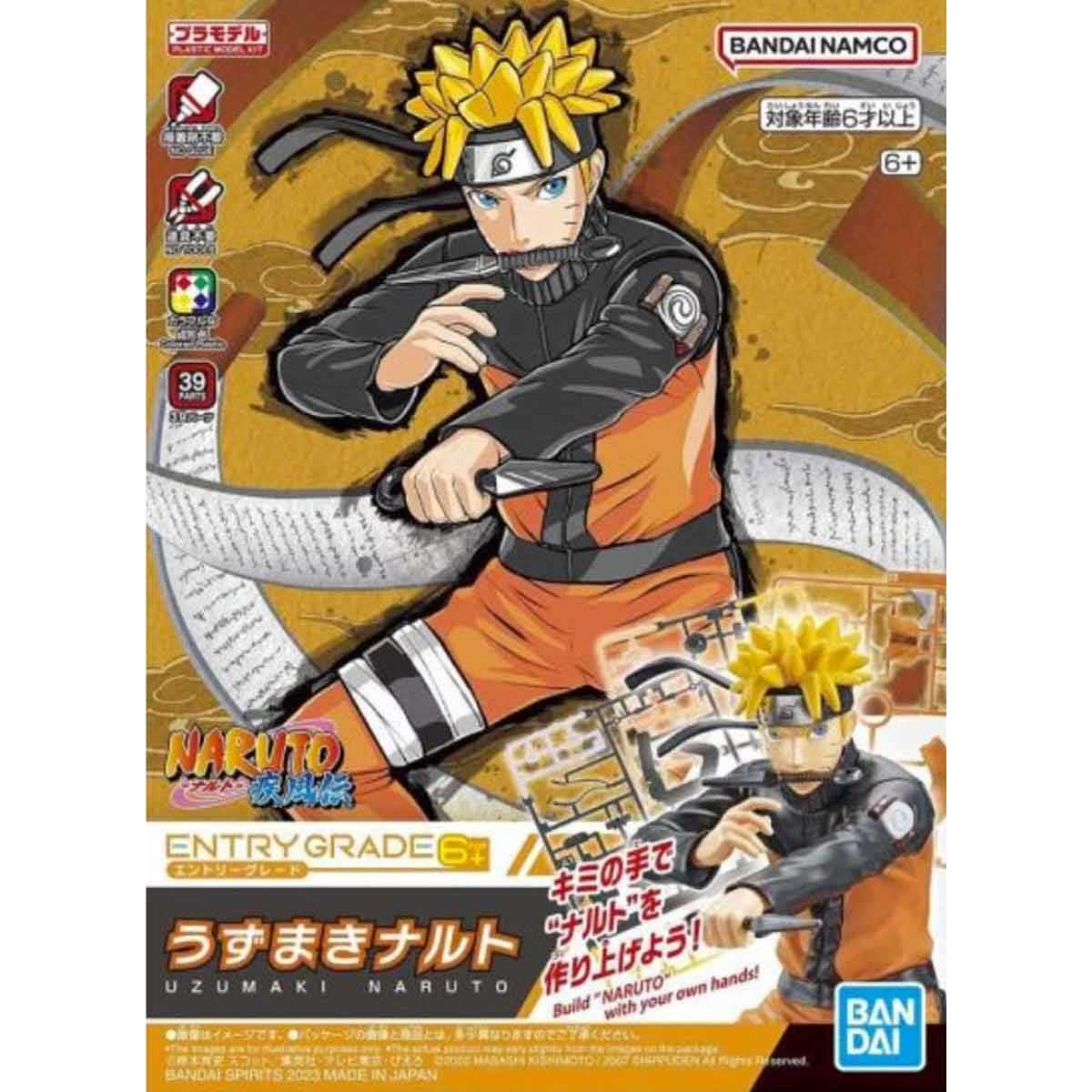 Uzumaki Naruto - Naruto...