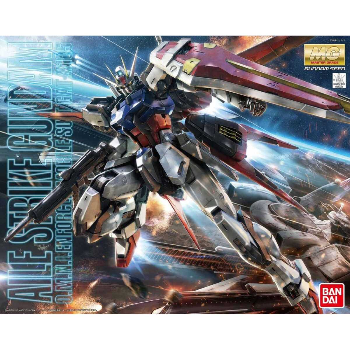 MG Aile Strike Gundam 1/100