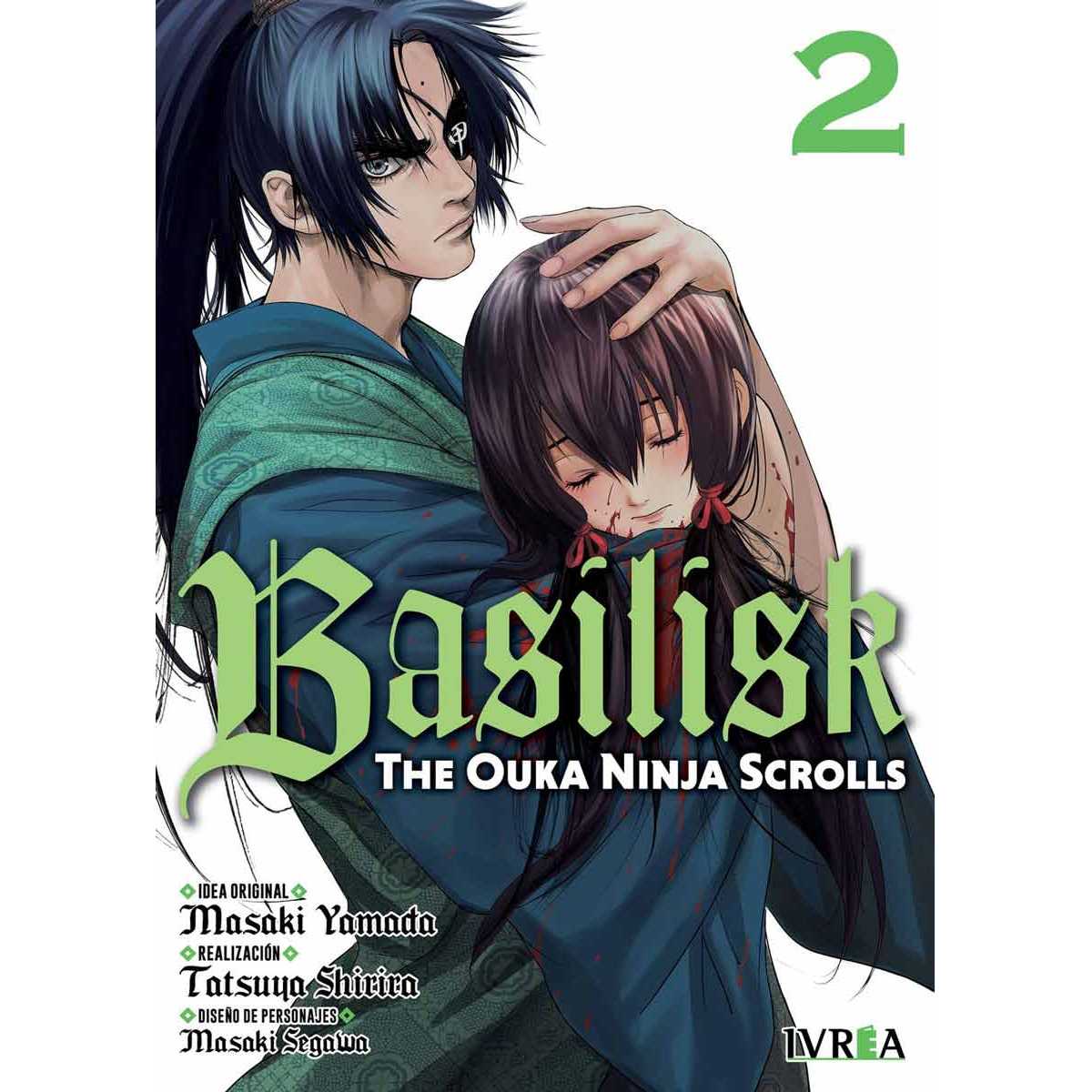 Basilisk The Ouka Ninja...